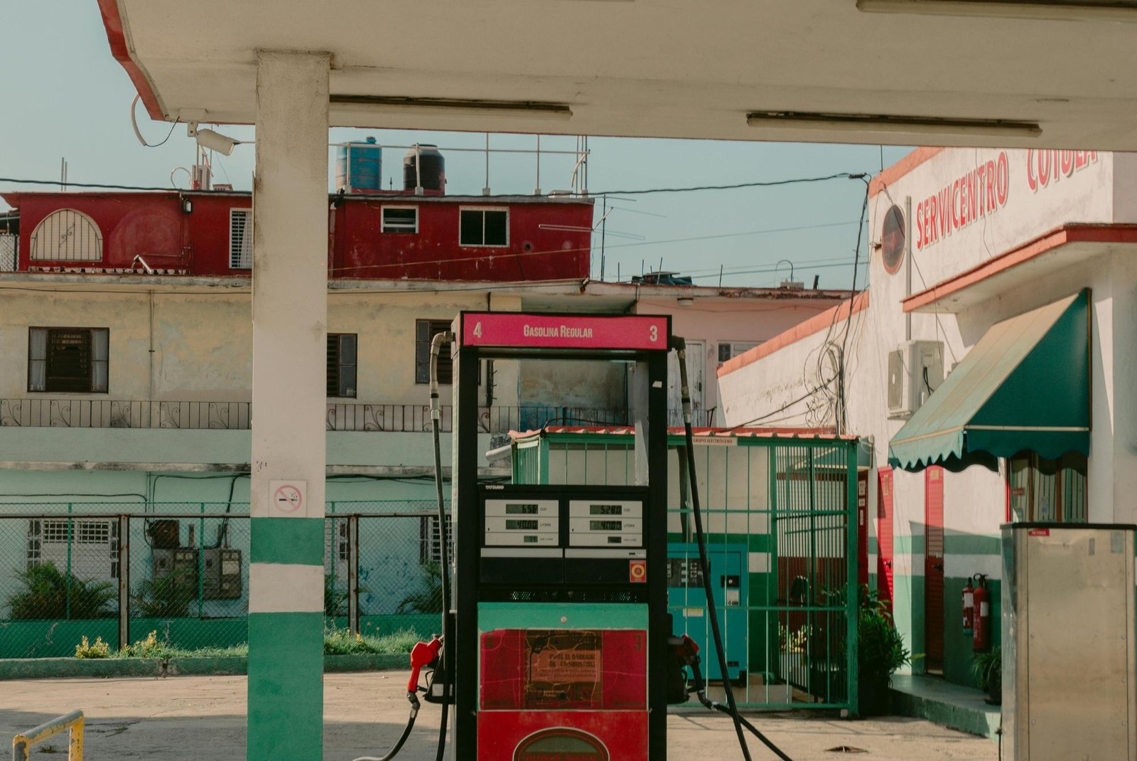 FUEL